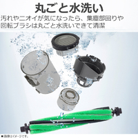 東芝 VC-CLS13(K) サイクロン式コードレススティッククリーナー TORNEO