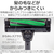 東芝 サイクロン式コードレススティッククリーナー TORNEO cordless アッシュブラック VC-CLS13(K)-イメージ16