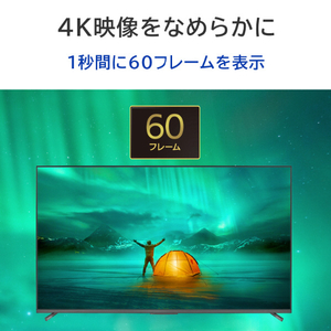 I・Oデータ 75型4K液晶ディスプレイ 抗菌モデル(受注生産) LCD-U751DX-AG-イメージ5