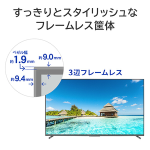 I・Oデータ 75型4K液晶ディスプレイ 抗菌モデル(受注生産) LCD-U751DX-AG-イメージ8
