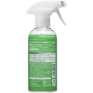 ミヨシ石鹸 暮らしの重曹せっけん 泡スプレー本体 280mL 泡スプレー本体280ml F297964-イメージ2