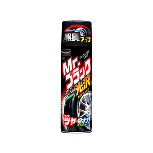 プロスタッフ Mr.ブラック スーパー光沢 500ml FC74968S48-イメージ1