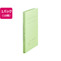 プラス 年組番氏名フラットファイル A4タテ グリーン 10冊 FCA6357-79-276 NO021GA