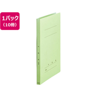 プラス 年組番氏名フラットファイル A4タテ グリーン 10冊 FCA6357-79-276 NO021GA
