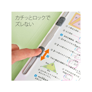 プラス 年組番氏名フラットファイル A4タテ グリーン 10冊 FCA6357-79-276 NO021GA-イメージ8