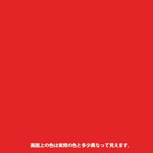 染めＱテクノロジィ 染めQ エアゾール 70mL レッド FC511SG-#00197670950000-イメージ3