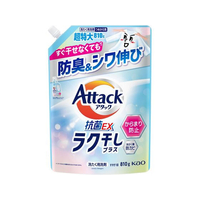 KAO アタック抗菌EX ラク干しプラス つめかえ用 810g FCD916R