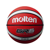 モルテン バスケットボール 6号球 GR6 レッド×ホワイト FCJ054D-BGR6RW