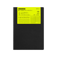 デザインフィル フラットダイアリー A5 黒 FCJ003U-22459006