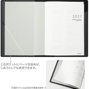 デザインフィル フラットダイアリー A5 黒 FCJ003U-22459006-イメージ3