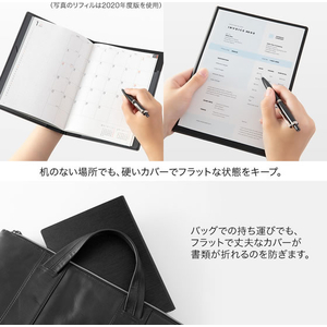 デザインフィル フラットダイアリー A5 黒 FCJ003U-22459006-イメージ7
