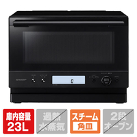 オーブンレンジ|エディオン公式通販