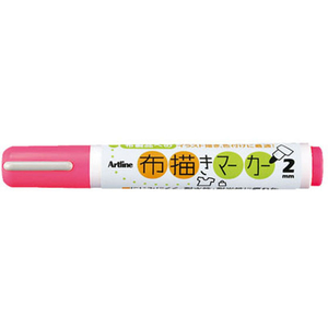 シヤチハタ 布描きマーカー 蛍光ピンク FC23568-KT-2-FP-イメージ1