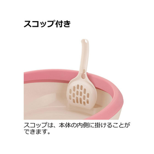 リッチェル ラプレ ネコトイレ S ダークグレー FC79379-イメージ4