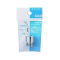 ＳＡＮＥＩ シャワヘッドアダプター PT250-3 FCB343B-1669696