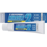 ヘルメチック/多用途弾性防水接着剤 Miracle2 ライトグレー 120ml FCA831H-6835627