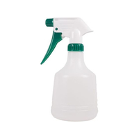 マルハチ ザ・スプレーレギュラーノズル 500cc G FCF129A