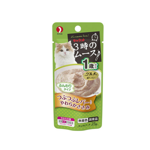 ペットライン キャネット 3時のムース 1歳から つぶつぶレバー入り 25g FC26125-イメージ1