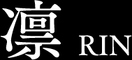 凛／RIN